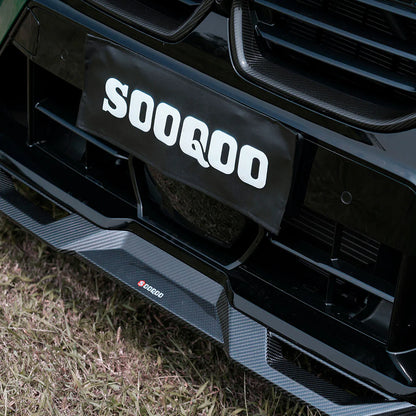 Lame avant carbone SQ, Bmw X5M F95 Facelift
