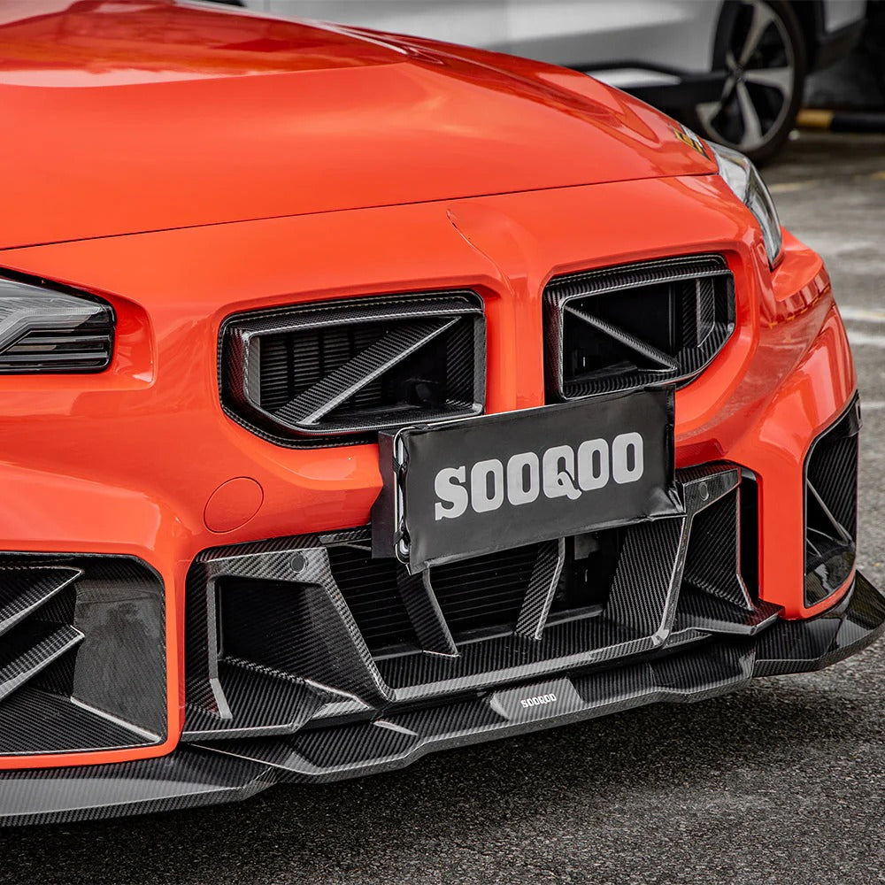 Lame avant carbone SQ-B, BMW M2 G87