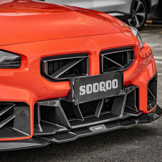 Lame avant carbone SQ-B, BMW M2 G87