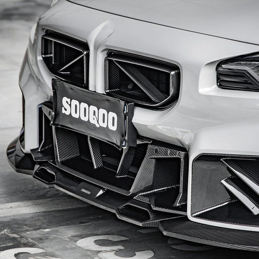 Lame avant carbone SQ-A, BMW M2 G87