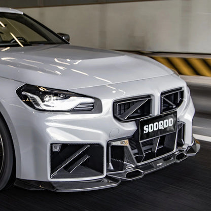 Lame avant carbone SQ-A, BMW M2 G87